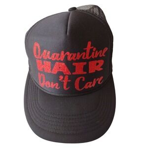 Baseball Hat Cap Unisex One Size‎ Sparkly Glittery "Quarantine Hair Don't Care"